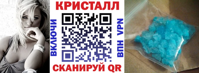 Амфетамин 98%  Купить где  Гусев 