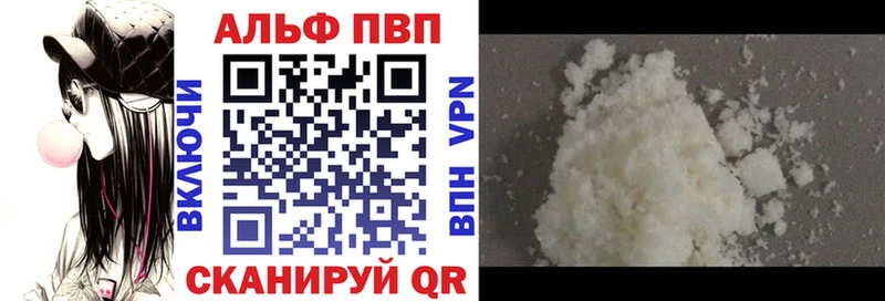 Купить  Гусев  A PVP СК КРИС 