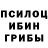 Первитин кристалл Deformed Lunchbox