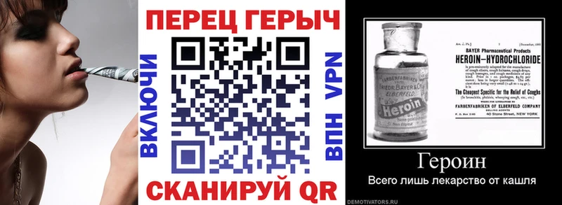 Купить  Гусев  ГЕРОИН хмурый 