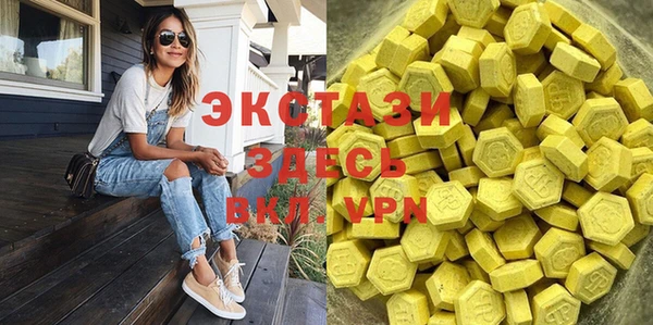 Альфа ПВП Зерноград