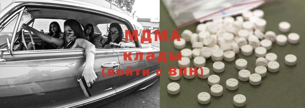 Альфа ПВП Зерноград