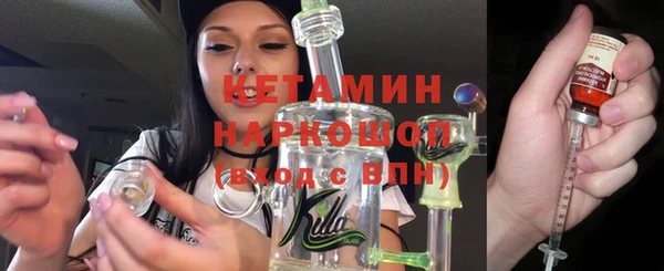 Альфа ПВП Зерноград