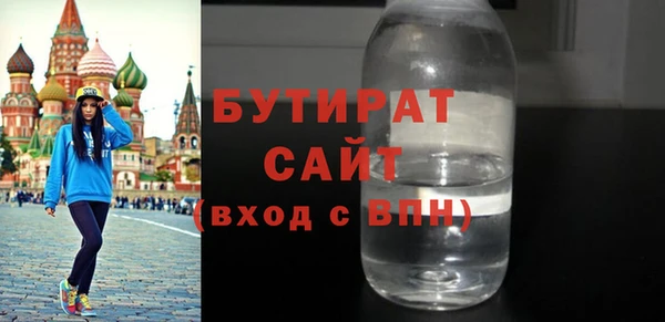 Альфа ПВП Зерноград