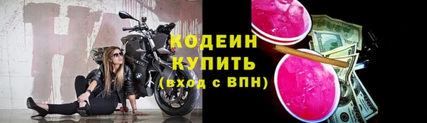 Альфа ПВП Зерноград
