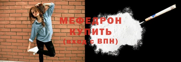 Альфа ПВП Зерноград