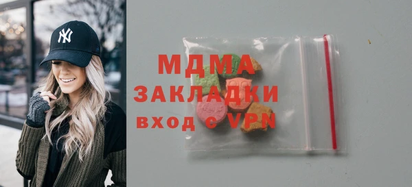 Альфа ПВП Зерноград