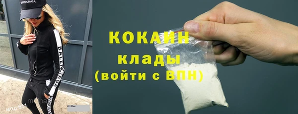Альфа ПВП Зерноград