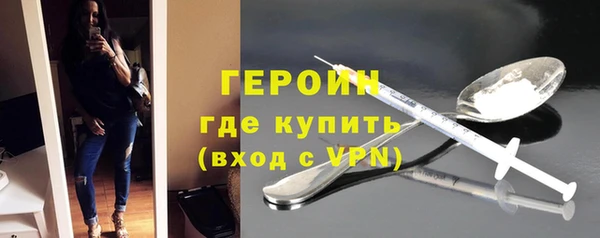 Альфа ПВП Зерноград