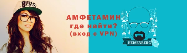 Альфа ПВП Зерноград