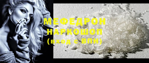 Альфа ПВП Зерноград