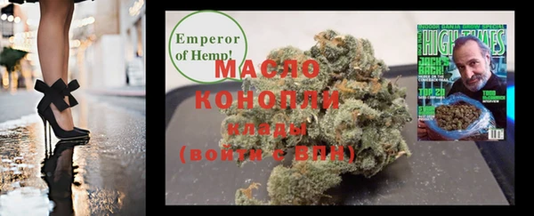 Альфа ПВП Зерноград