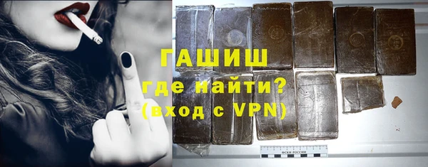 кристаллы Зеленодольск