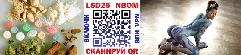 Лсд 25 экстази ecstasy  Купить где  Гусев 